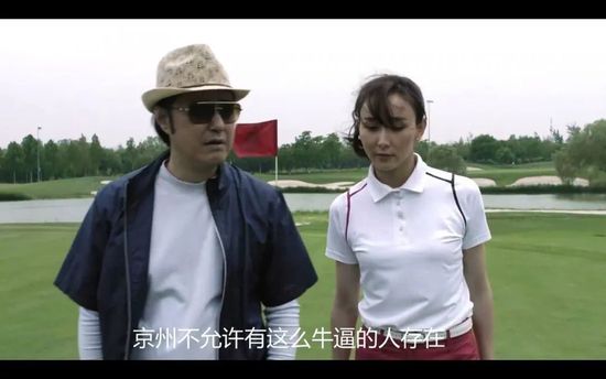 此次米歇尔;菲佛将尊贵霸气的王后演绎得淋漓尽致，与玛琳菲森针尖对麦芒，两大女王影后同台飙戏火花四射，极具看点